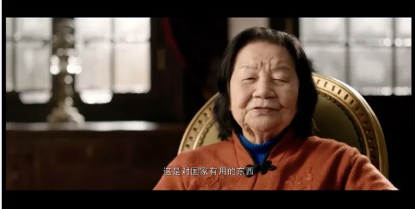 不設限的人生，可以有多精彩