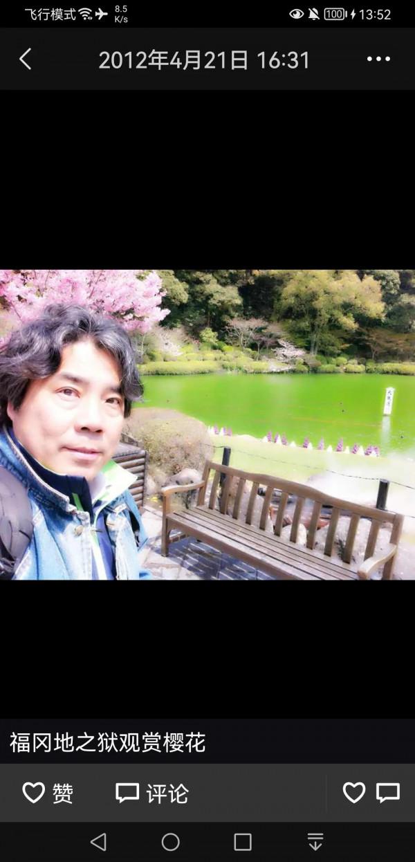 從毛阿敏身價百億60歲老公突然逝去看人間煙火最值得珍惜