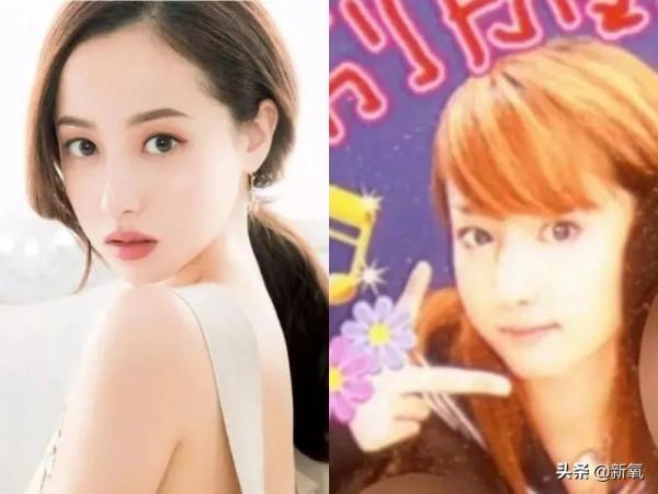 星座審美新視角｜火象星座美人的風格特點