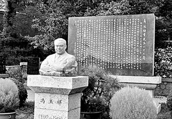 馮玉祥請客從不允許吸菸,但只有一人例外,主席:我要違反紀律了 馮玉祥請客從不允許吸菸,但只有一人例外,主席:我要違反紀律了