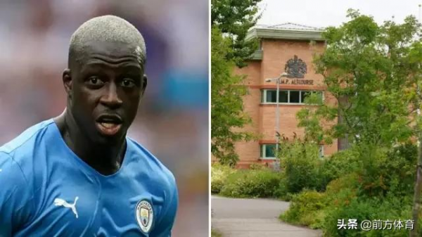 羅比尼奧收義大利國際逮捕令 中外“囚王”們究竟有多少理由入獄? 羅比尼奧收義大利國際逮捕令 中外“囚王”們究竟有多少理由入獄?