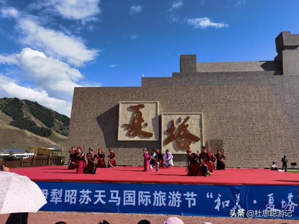 漢EV自駕新疆伊犁，乘坐區間車逛昭蘇打卡點夏塔景區