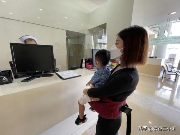 孩子被貓咪抓傷，在泰國私立醫院打狂犬疫苗，結果一分錢都沒花