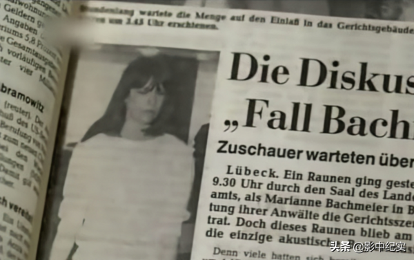 德國7歲女孩慘死,真兇卻判無罪,女孩母親連開8槍在法庭擊斃兇手 德國7歲女孩慘死,真兇卻判無罪,女孩母親連開8槍在法庭擊斃兇手