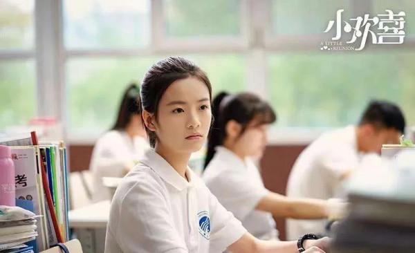 張若昀和李庚希演C P違和嗎？