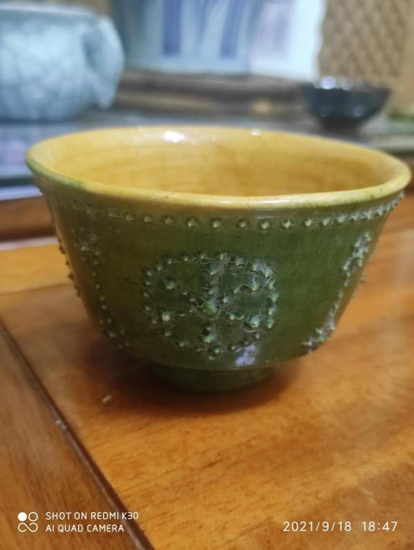 北齊山西窯綠釉貼沙滿釉盞（公元570年）