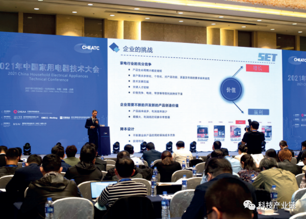 數字化模型分析與人工智慧設計將為家電降本帶來哪些新思路？