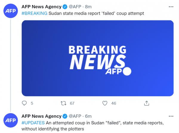 突發！外媒稱蘇丹發生“未遂政變”，有人試圖控制官方媒體大樓但“失敗”
