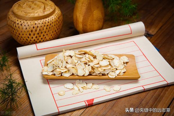 講一味中藥，給冬日裡怕冷的你添一把火，讓你陽氣滿滿