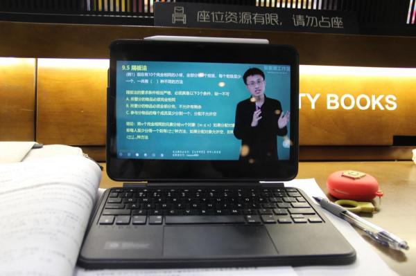 iPad Pro藍芽鍵盤的明智之選——Brydge iPad Pro 系列藍芽鍵盤