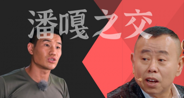 演員的演技都在直播間？張檬賠72萬眼中含淚，雪姨為砍價全程冷臉