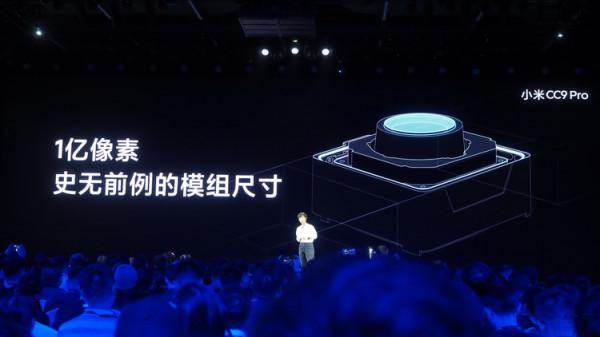 解決螢幕問題後,拍照卻成為了摺疊屏手機的軟肋 解決螢幕問題後,拍照卻成為了摺疊屏手機的軟肋