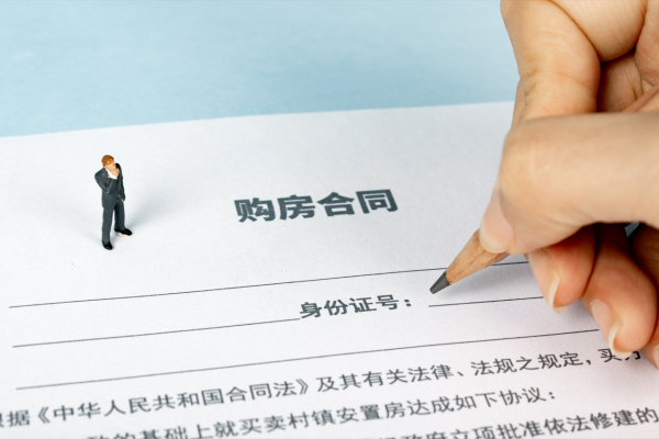 房價下跌，老業主提出兩個方案：要麼退房要麼退差價，你怎麼看？