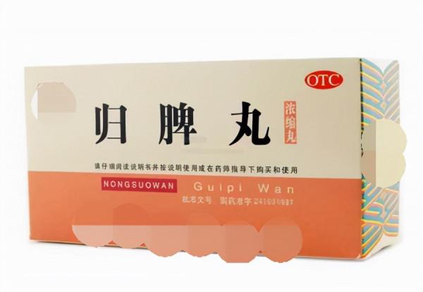 血虛血虧，用什麼藥快速補血？讓你變得有血有肉