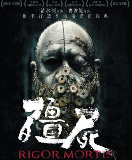 曾被視為“爛片”，後來變經典的5部港片，李安和周星馳各佔一部