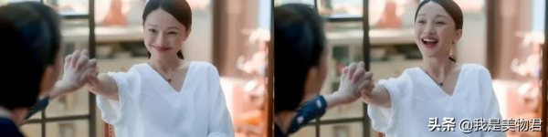 《小敏家》衣櫥大盤點,小個子周迅大氣場穿搭 《小敏家》衣櫥大盤點,小個子周迅大氣場穿搭