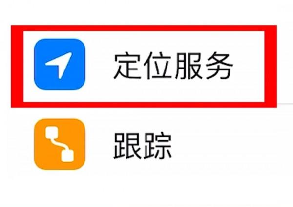 用久的蘋果這麼做，電池回到巔峰時刻