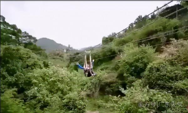 去旅遊嗎？新興天然氧吧的那種