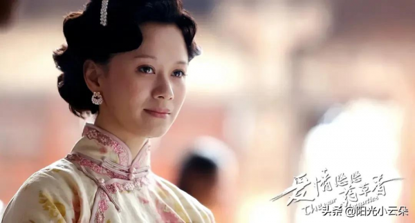 號稱民國版甄嬛傳的宅鬥劇，甄嬛的配音，戲骨和整容臉的姨太太