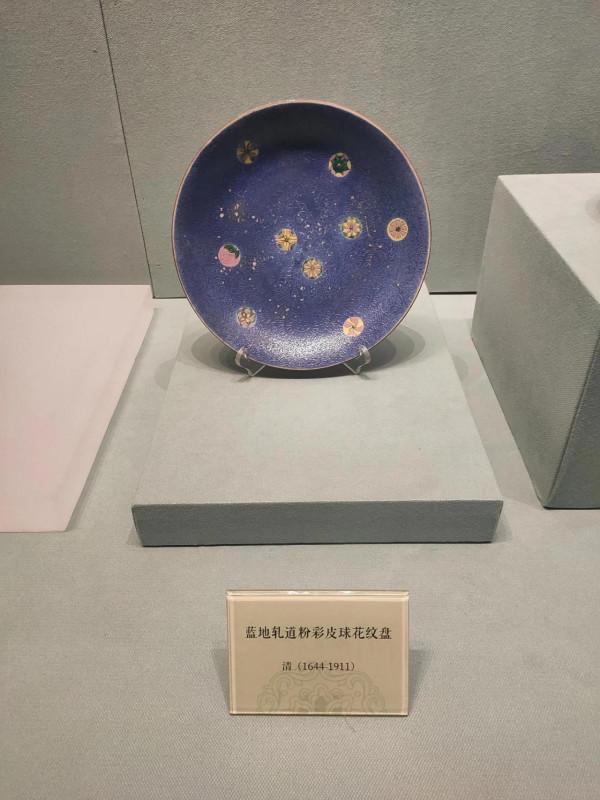 《方孔齋主人_帶你去博物館》之‖磚土成金_明清瓷器展覽‖ 《方孔齋主人_帶你去博物館》之‖磚土成金_明清瓷器展覽‖