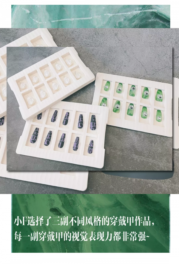 歐陽娜娜都愛上的「穿戴甲」,它的美快來了解一下 歐陽娜娜都愛上的「穿戴甲」,它的美快來了解一下