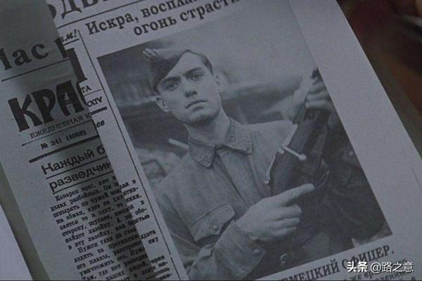 電影裡外的傳奇：狙殺德軍狙擊之王，訓練的狙擊手殺敵超過3000人