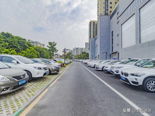 工抵房是什麼？有一套比市場價便宜50萬的“工抵房”，能買嗎？