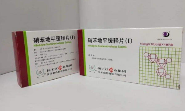 降壓藥有哪些副作用？慢病專家詳細盤點，值得收藏