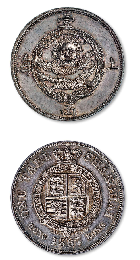 各類罕見銀幣成交價格大全