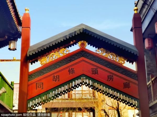 緊挨前門,距天安門僅800米的歷史街區,藏著“京城商業第一樓”! 緊挨前門,距天安門僅800米的歷史街區,藏著“京城商業第一樓”!