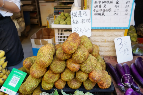 1小時飛攏的城市,有全國最好逛的市場 1小時飛攏的城市,有全國最好逛的市場