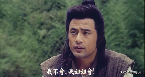 票房僅44萬，上映7天被下架，於榮光這部武俠片，被央視反覆重播