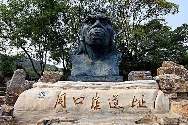 古人類到底吃不吃人?智人如何來到中國? 古人類到底吃不吃人?智人如何來到中國?