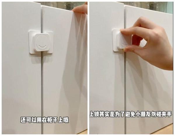 這12件平價家居小物件，看著不起眼，實用性卻很強！值得入手
