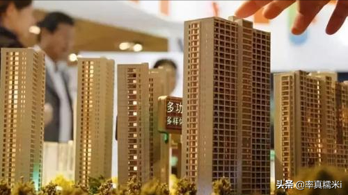 “新窮人”群體出現，有房有車但生活品質很低，但願你不在其中