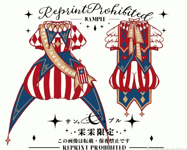 哈利波特手遊設計大獎賽火熱進行中，銀髮黑皮呼聲最高！玩家：衝