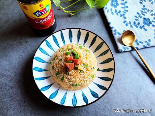 蛋炒飯,先炒雞蛋還是米飯?教你正確做法,粒粒分明黃燦燦的特香 蛋炒飯,先炒雞蛋還是米飯?教你正確做法,粒粒分明黃燦燦的特香