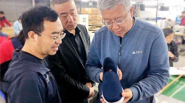 張凱麗代言的足力健公司被執行3000餘萬！看看老總張京康曾有多拼