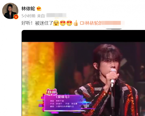 雙十一晚會:易烊千璽像猴、周冬雨性感失敗,金晨唐裝一舞太驚豔 雙十一晚會:易烊千璽像猴、周冬雨性感失敗,金晨唐裝一舞太驚豔