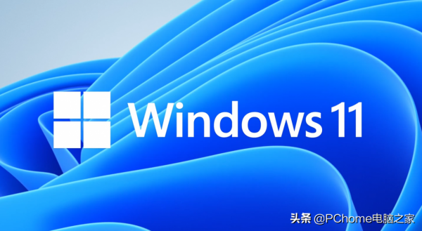 PC鮮辣報：十二代酷睿真容曝光 Windows 11正式版釋出