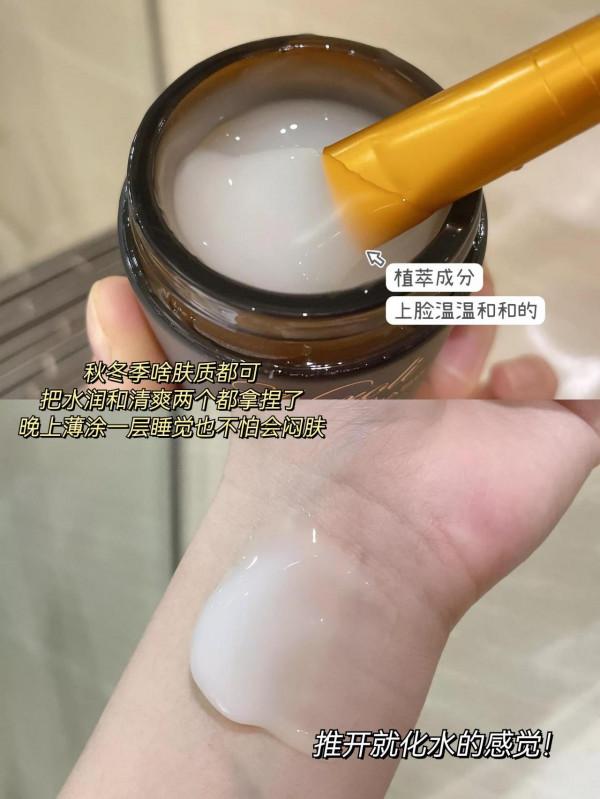 用了這東西白過迪麗熱巴