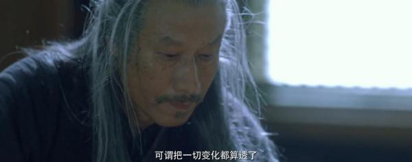 《雪中悍刀行》今晚開播,6位老戲骨3大看點,央視王炸劇來了? 《雪中悍刀行》今晚開播,6位老戲骨3大看點,央視王炸劇來了?