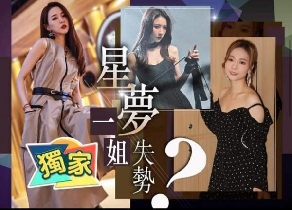 不敵競爭對手，還被前高層諷刺，損失一棟樓的王祖藍恐難挽救TVB