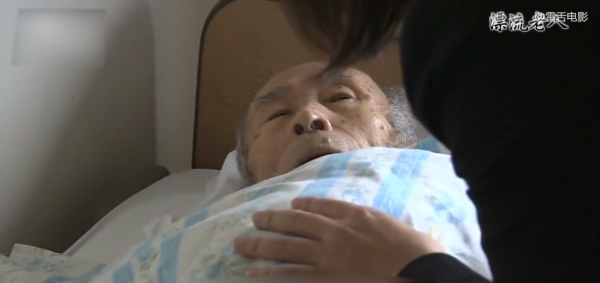 陷入老齡危機的日本，老年人過得有多慘？給中國敲響警鐘！紀錄片