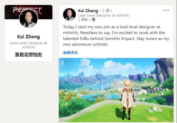 Steam一週大事件:又一大佬加入米哈遊,《戰神》味的《原神》成了?