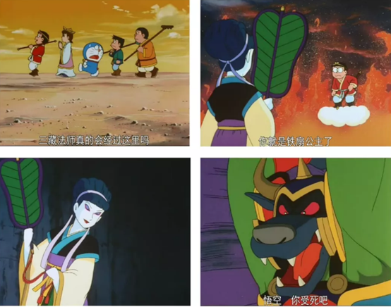 不吹不黑,談談手塚治蟲與中國動畫的情緣(三) 不吹不黑,談談手塚治蟲與中國動畫的情緣(三)