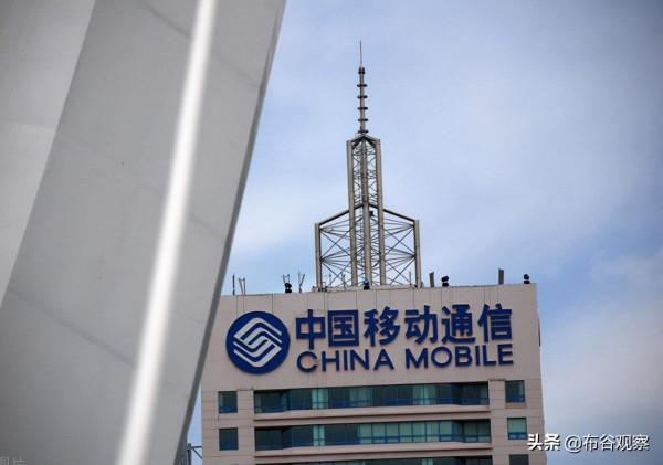 中國移動已穿上綠鞋！這次會失靈嗎？穿綠鞋的公司為何越來越多？