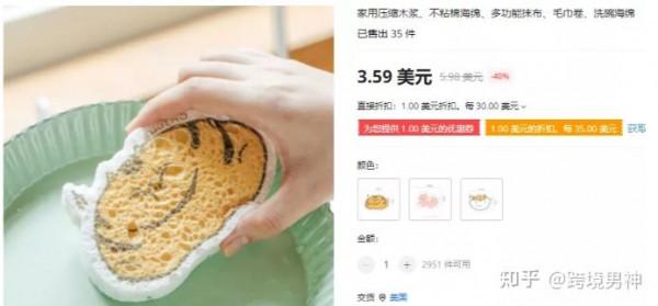 TikTok近期非常火爆的廚房好物，有你中意的那款嗎？