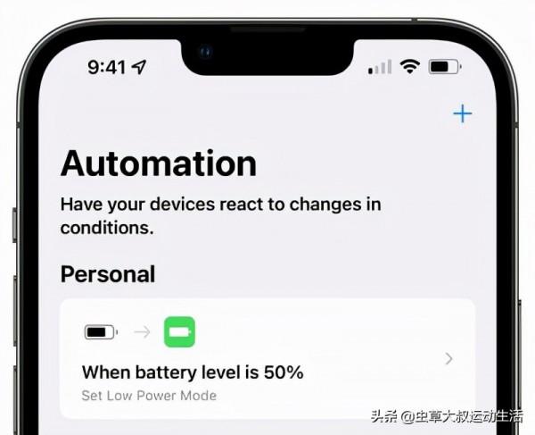 新iPhone 13使用者的提示和技巧