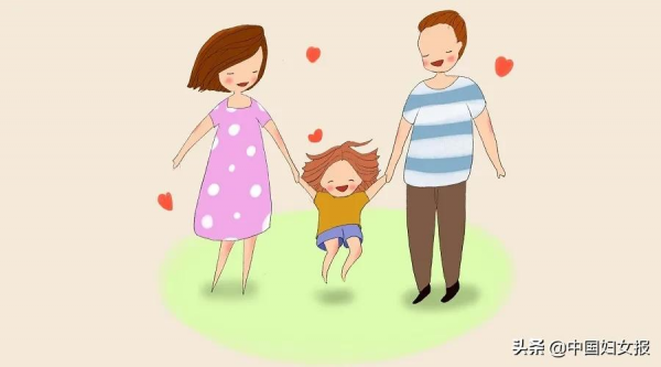 “特殊時期 特別家教”(總721期) “特殊時期 特別家教”(總721期)